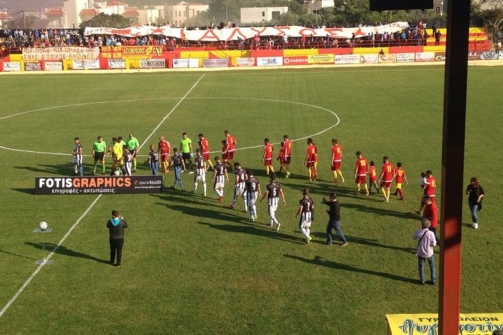 Κόλλησε στη Ρόδο ο ΟΦΗ!