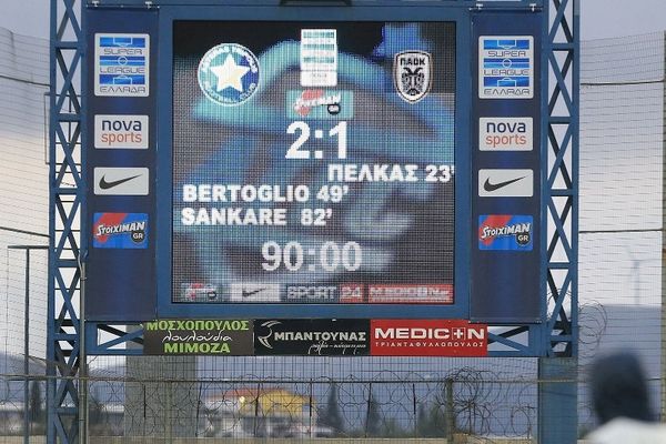 Αστέρας Τρίπολης – ΠΑΟΚ 2-1: Τα γκολ και οι καλύτερες φάσεις (video)