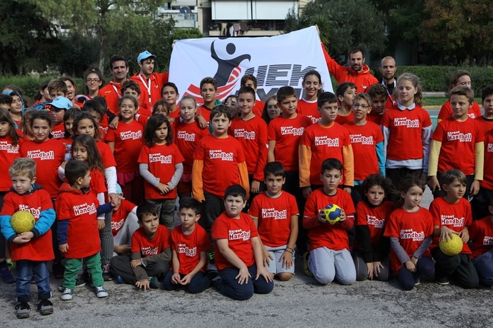 Ο ΙΕΚ ΞΥΝΗ ΔΙΚΕΑΣ διοργάνωσε το 1ο Street Handball!