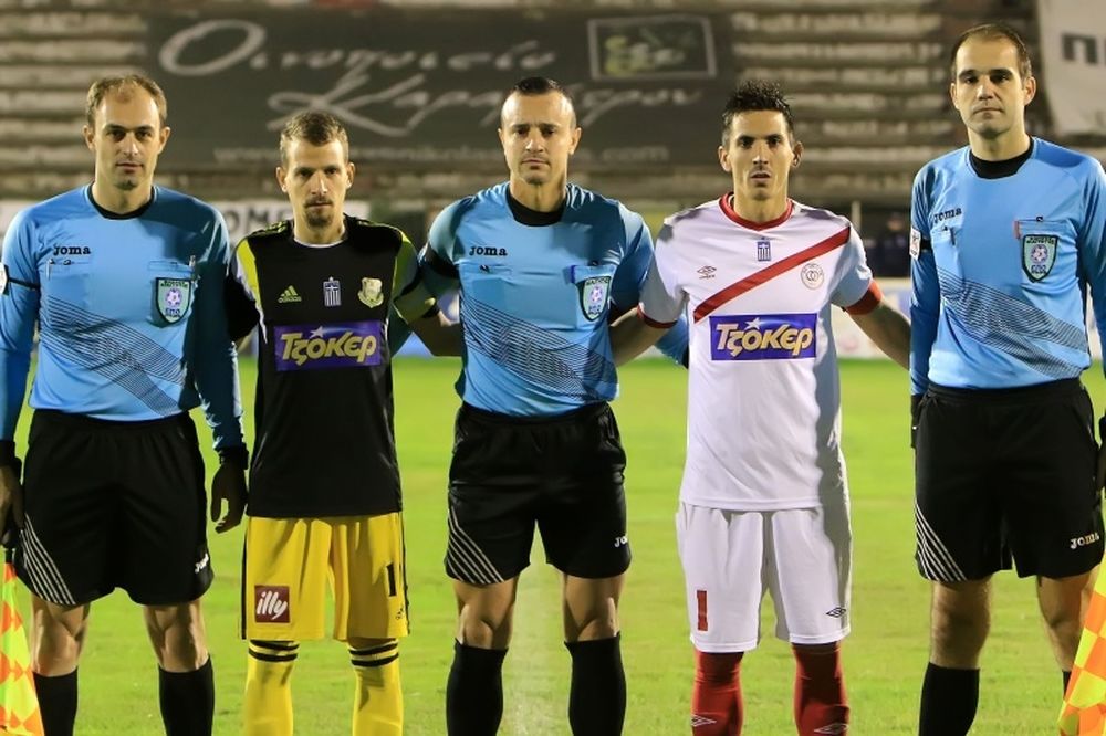 Football League: Οι διαιτητές της 7ης αγωνιστικής