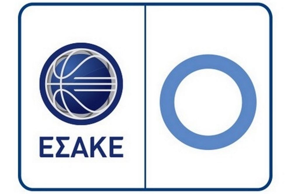 Αγωνιστική κατά του διαβήτη η 6η της Α1 μπάσκετ