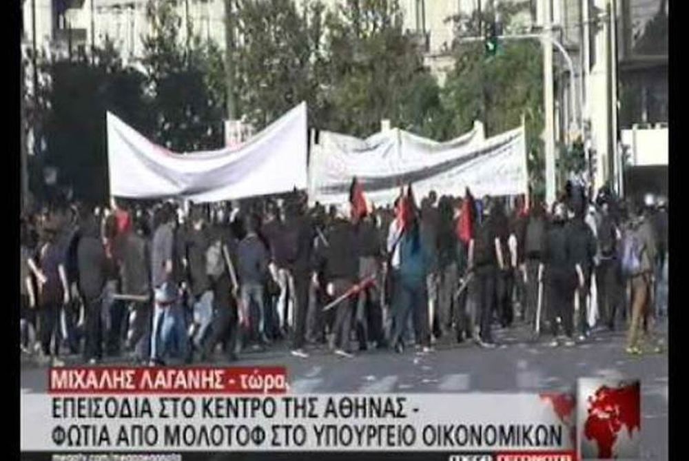 Φωτογραφίες και βίντεο από τα σοβαρά επεισόδια στο Σύνταγμα