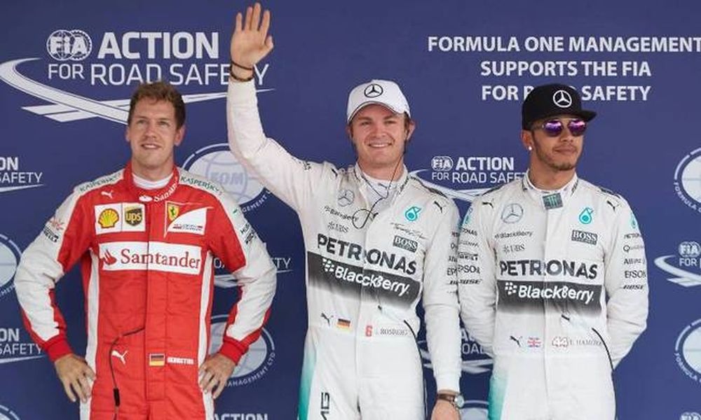 F1 Grand Prix Βραζιλία: Ο Rosberg στην pole position