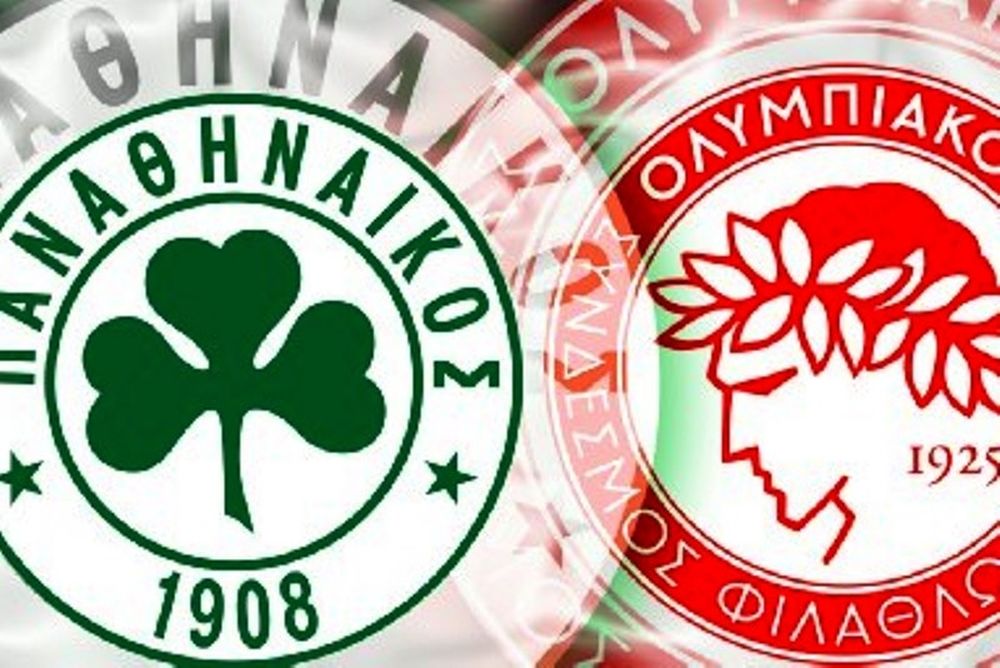 Πόσο καλά ξέρεις τα «αιώνια» ντέρμπι; (quiz)