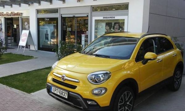 Fiat: Υπέροχο ταξίδι ομορφιάς με το 500