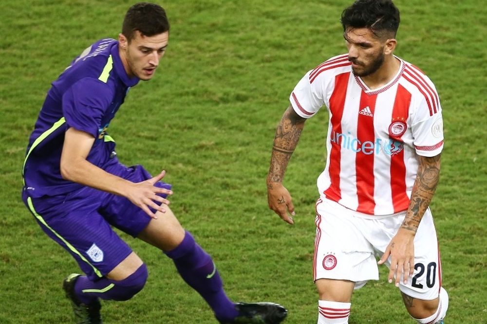 Παιχνίδι με Κολοβό!