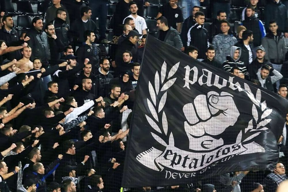ΠΑΟΚ: «Θύμωσε» η UEFA με τα πανό
