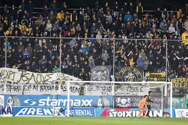 Βαρύ πρόστιμο στην ΑΕΚ και Ηρακλή
