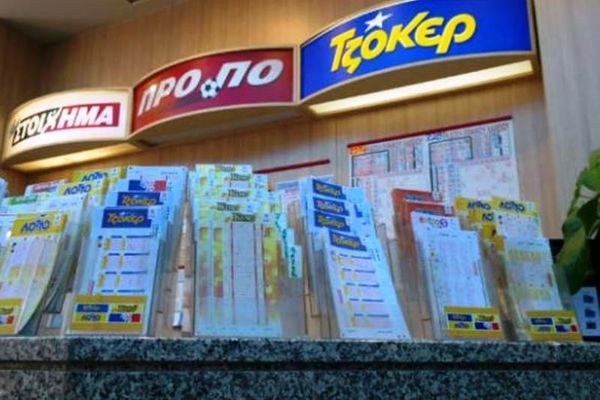 Τζακ ποτ στην κλήρωση του Τζόκερ: Δείτε πόσα μοιράζει στην επόμενη κλήρωση