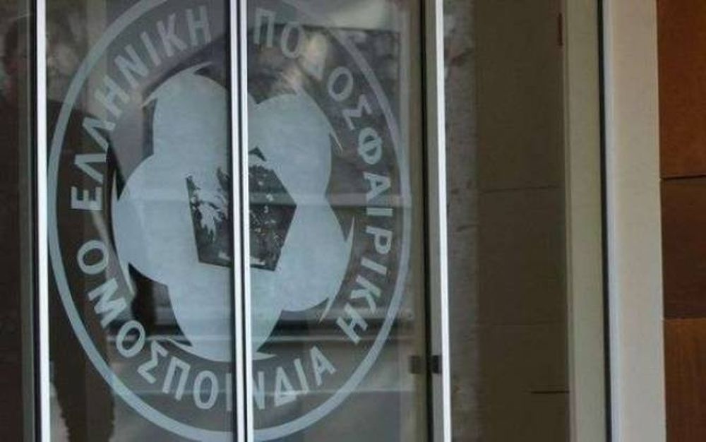  Θα πάρει και το πρωτάθλημα από την Super League η ΕΠΟ;