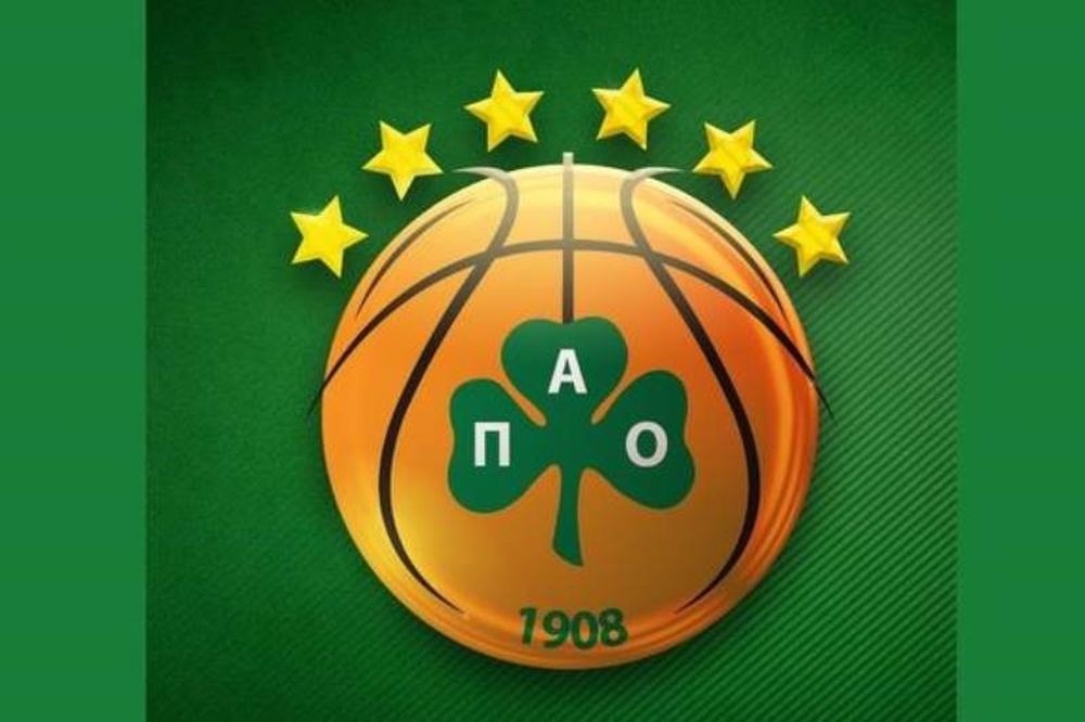 «Θα τοποθετηθούμε όταν λάβουμε γνώση»