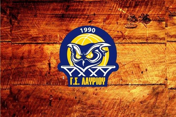 «Τρίποντα…ανθρωπιάς» για τη στήριξη του Ειδικού Σχολείου Λαυρίου!