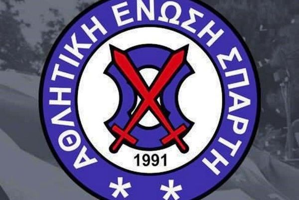 ΑΕ Σπάρτης: Καμία ανακοίνωση υπέρ Τζιτζικώστα