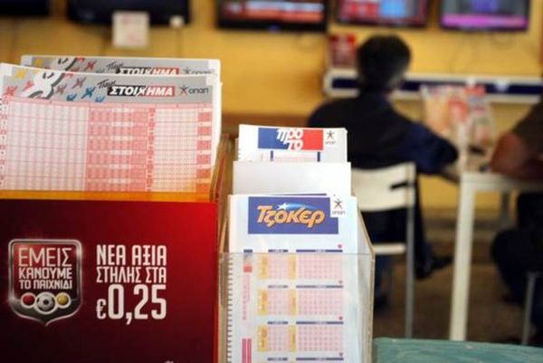 Τζόκερ: Ο μεγάλος τυχερός - άτυχος της χθεσινής κλήρωσης - Δείτε τι έπαθε!