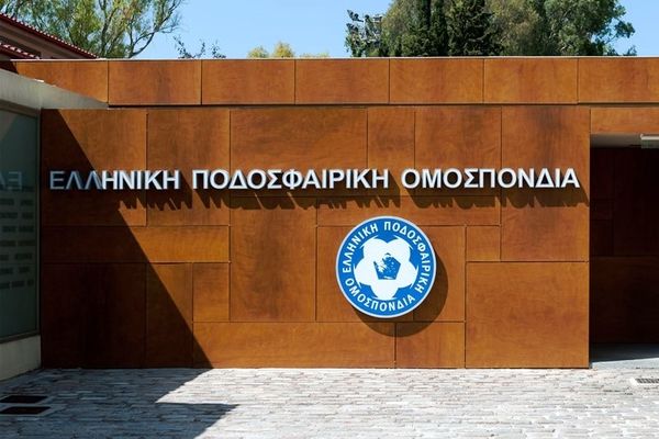 Επίθεση ΕΠΟ σε Παναθηναϊκό!