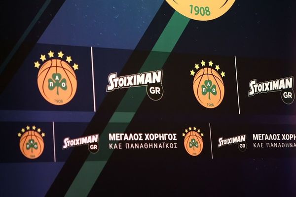 Παναθηναϊκός και Stoiximan μοιράζουν ΕΛΠΙΔΑ