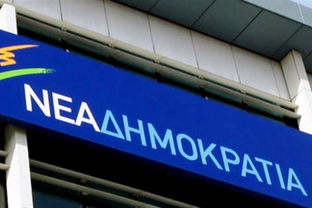 Στη ΝΔ άφησαν το Τζόκερ κι... έβγαλαν το θείο!