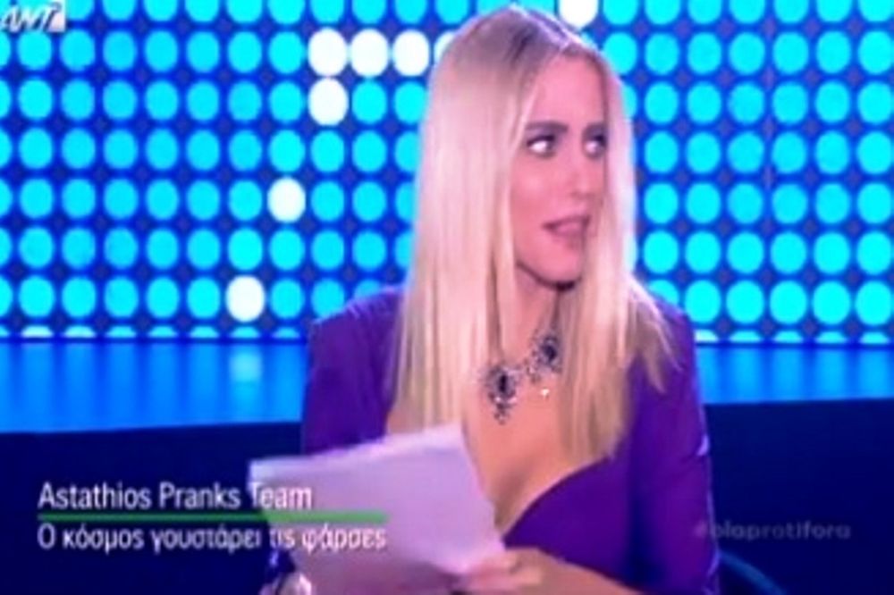 Σοκ για τη Δούκισσα όταν τη ρώτησαν «τι βυζ.. είναι αυτές»! (video)