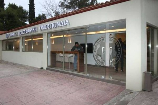 Παναθηναϊκός: Κινείται για την ΕΠΟ