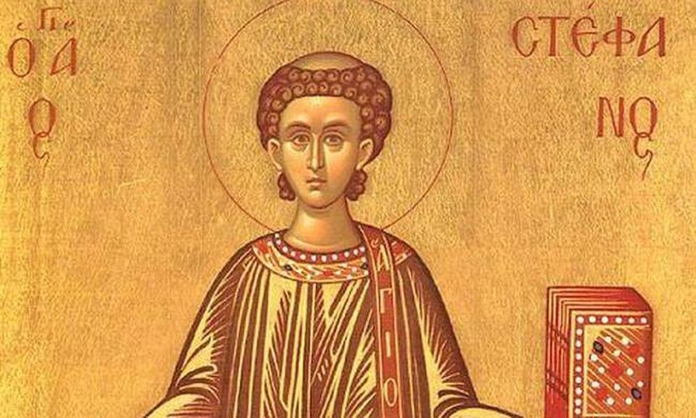 Το θαύμα του Αγίου Στεφάνου σε 8χρονο κοριτσάκι  