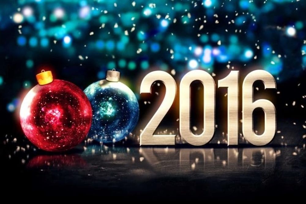 2016 ευχές