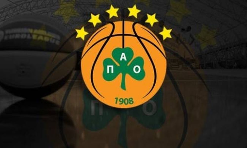 Η ΚΑΕ Παναθηναϊκός σας εύχεται καλή χρονιά! (photo)
