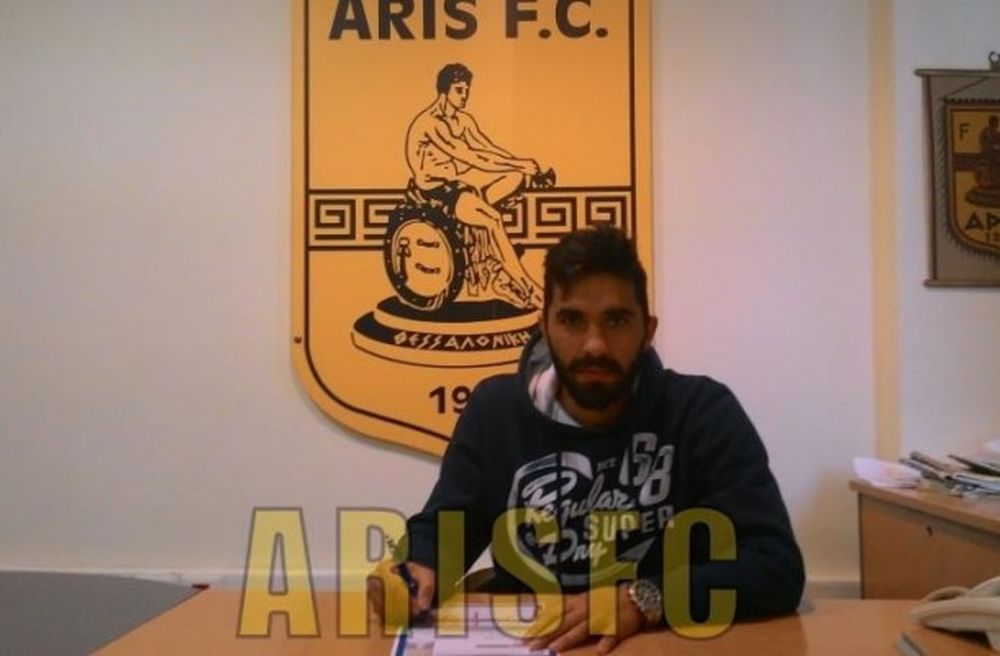 Πήρε παίκτη ο Άρης!