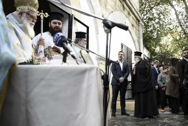 Ρε Έλληνα, επιτέλους… ΝΕΥΡΙΑΣΕ!