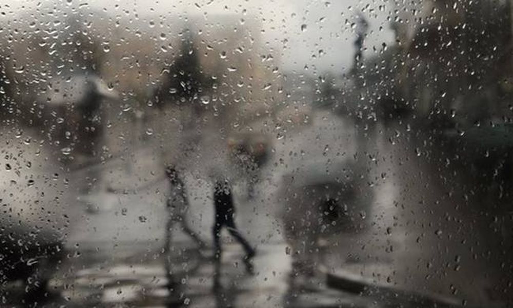Ο καιρός το Σαββατοκύριακο - Δείτε που θα βρέξει