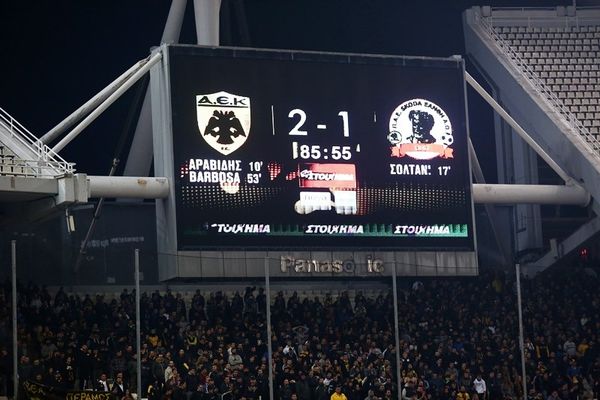 ΑΕΚ – Ξάνθη 2-1: Τα γκολ του αγώνα (video)