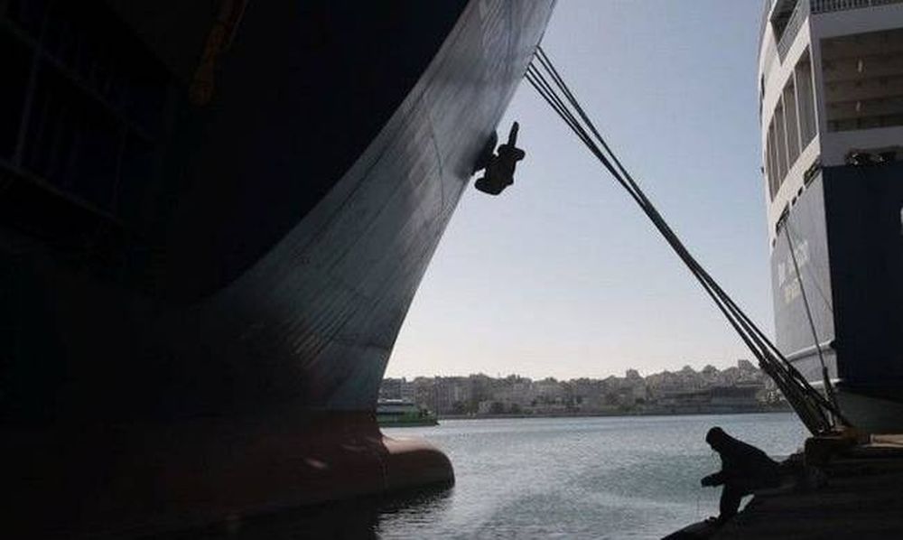 48ωρη απεργία από τη Δευτέρα των εργαζομένων του ΝΑΤ