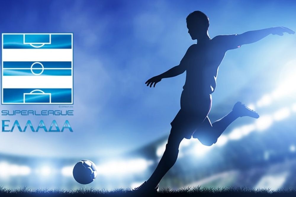 Πάμε ταμείο με Superleague