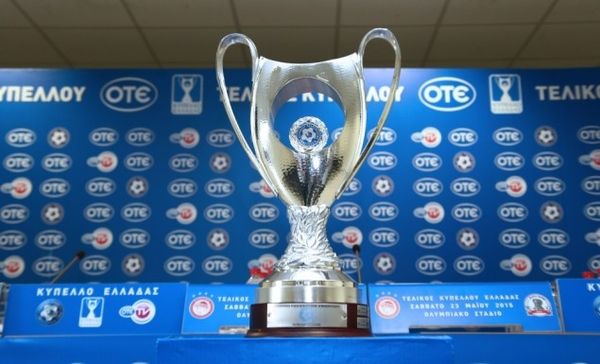 Παρασκεύη η κλήρωση του Κυπέλλου