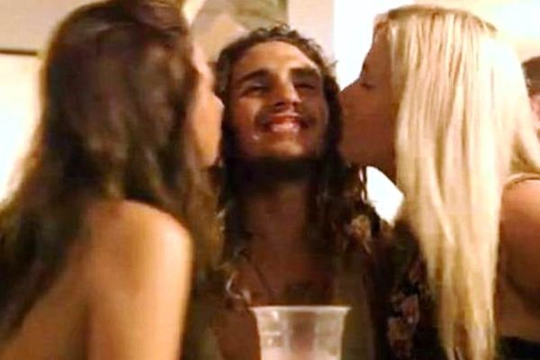Αναστέναξαν τα ΤΕΙ στη Λαμία: Το «ομαδικό» των φοιτητών και το βίντεο