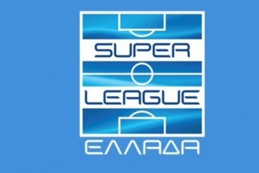  Ολοκληρώθηκε το ΔΣ-θρίλερ της Super League