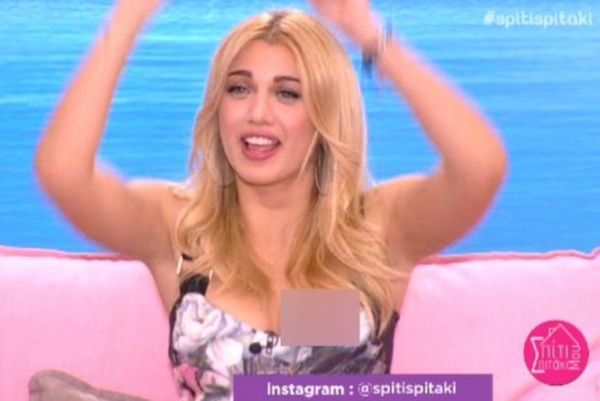 Το καυτό ατύχημα της Σπυρόπουλου on air