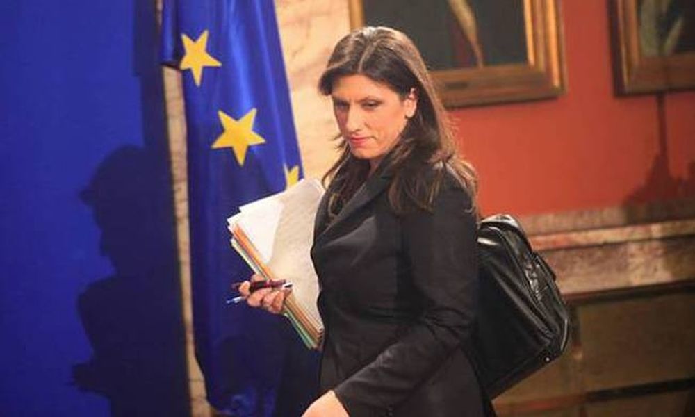 Κωνσταντοπούλου: Ο Τσίπρας του σήμερα αμαύρωσε με τις πράξεις του τη νίκη της 25ης Ιανουαρίου