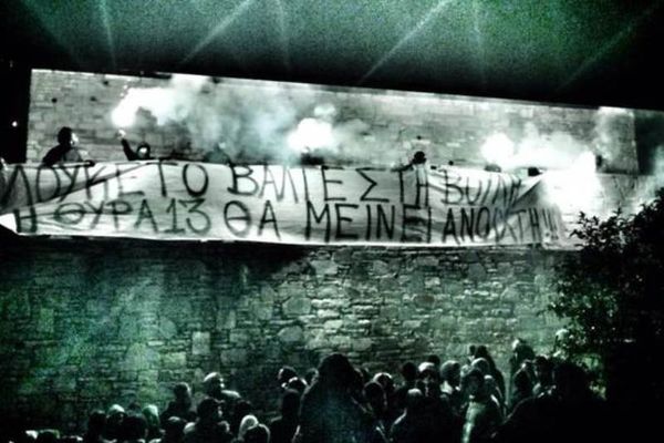Παναθηναϊκός: Παγκόσμιος θαυμασμός για τη Θύρα 13!