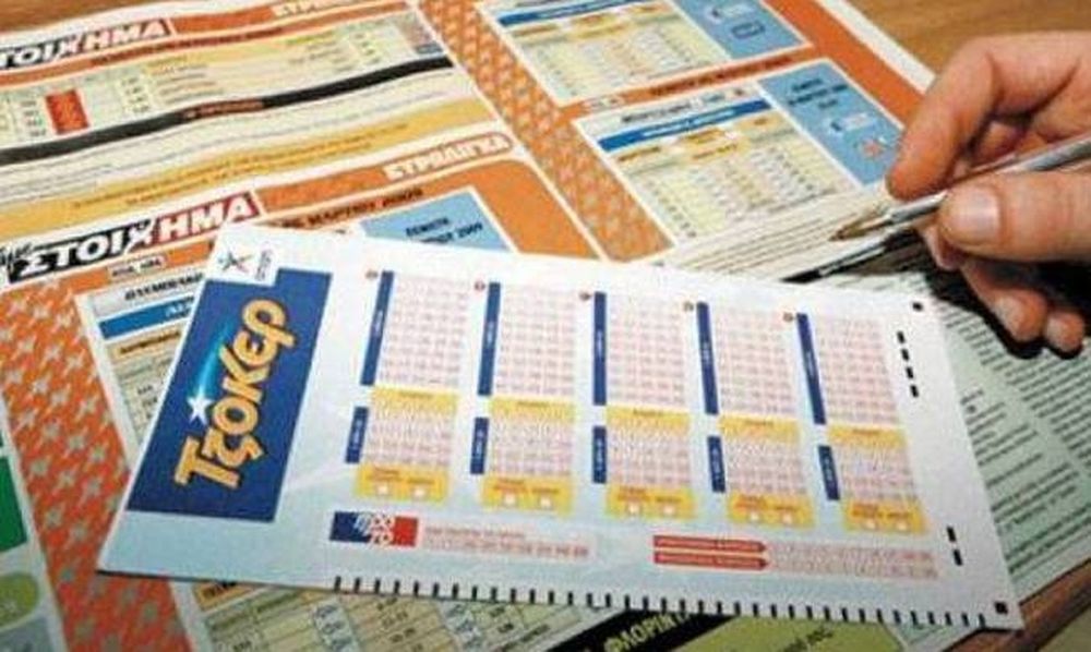   Τζακ ποτ στο Τζόκερ - Δείτε πόσα μοιράζει στην επόμενη κλήρωση