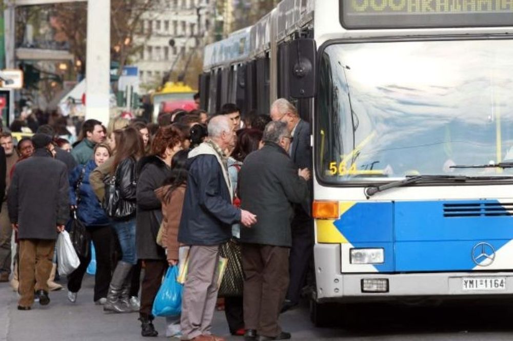 Γροθιά στην πλουτοκρατία!