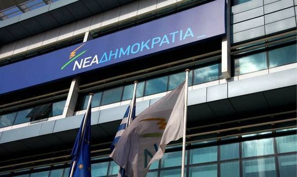 Πόλεμος ΣΥΡΙΖΑ - ΝΔ για τη γυναίκα του Μητσοτάκη!