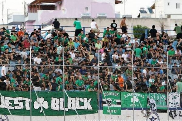 Χωρίς κόσμο ο Παναθηναϊκός στο Περιστέρι με απόφαση του Ατρομήτου!