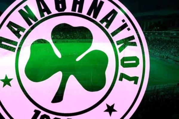 ΕΚΤΑΚΤΟ: Με κόσμο αλλιώς αναβολή με Ατρόμητο ζητά ο Παναθηναϊκός!
