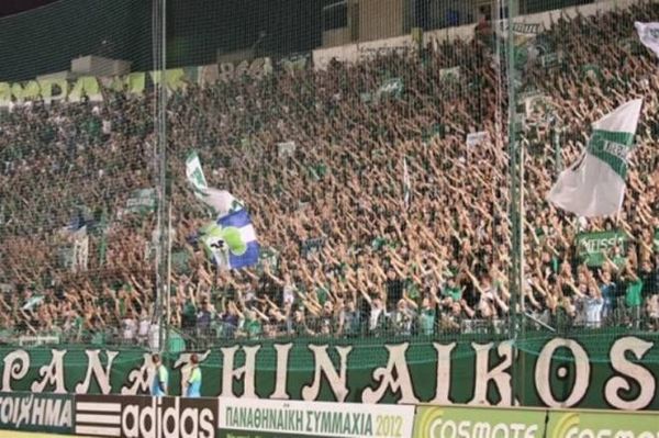 Θύρα 13: «Όλοι στο Περιστέρι»!