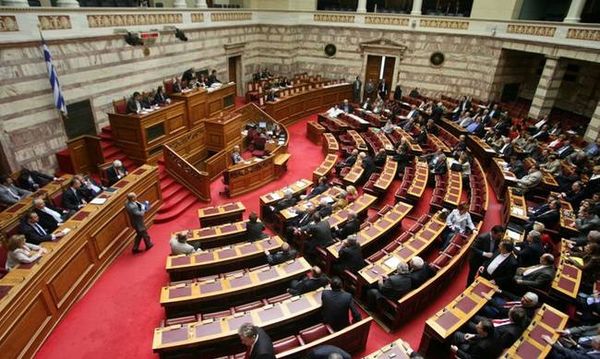 Υπερψηφίστηκε επί της αρχής το «παράλληλο πρόγραμμα» 