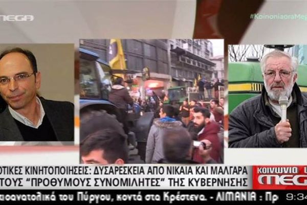 Είμαστε «τρύπιοι» και καλά μας κάνουν… 