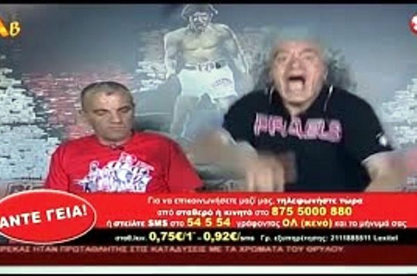 ΑΕΚτζης κάνει έξω φρενών τον Τάκη Τσουκαλά! (video)