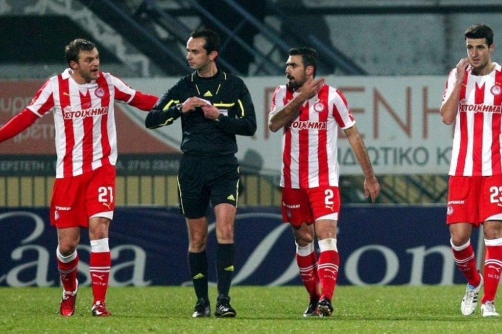 Αυτό είναι το (κόκκινο) παρελθόν του παρατηρητή Κύρκου!