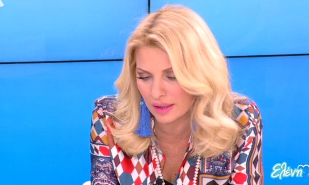 Σοκαρισμένη η Μενεγάκη με τον χαμό του Παντελίδη