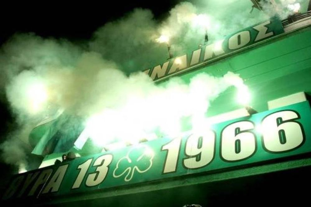 Παναθηναϊκός: Απόψε γιορτάζει η Θύρα 13!
